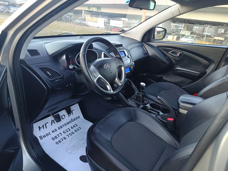 Hyundai IX35 1.7D , снимка 11 - Автомобили и джипове - 52858745