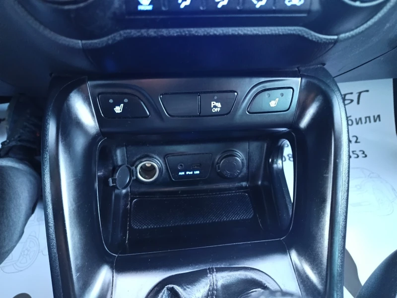 Hyundai IX35 1.7D , снимка 16 - Автомобили и джипове - 52858745