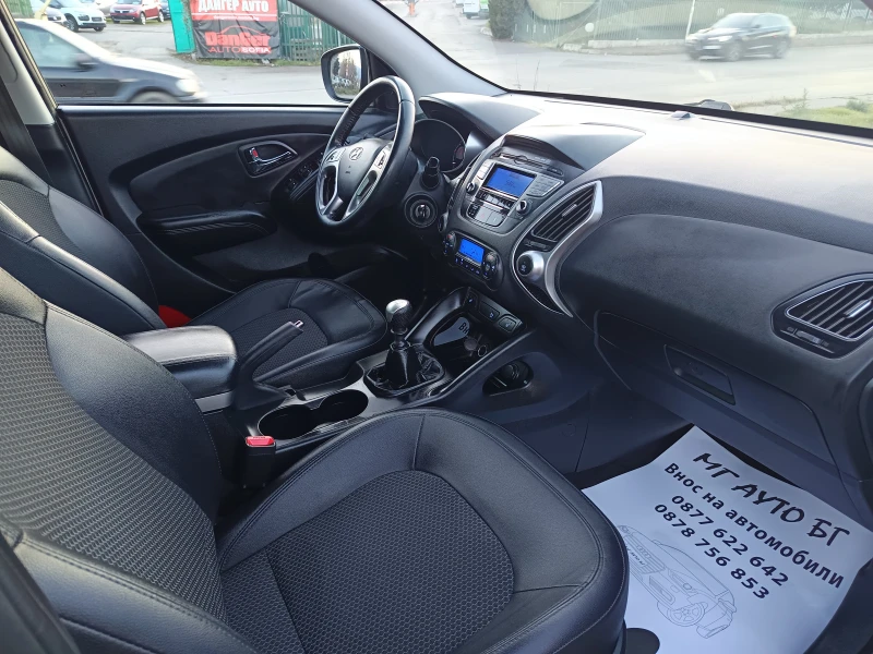 Hyundai IX35 1.7D , снимка 12 - Автомобили и джипове - 52858745