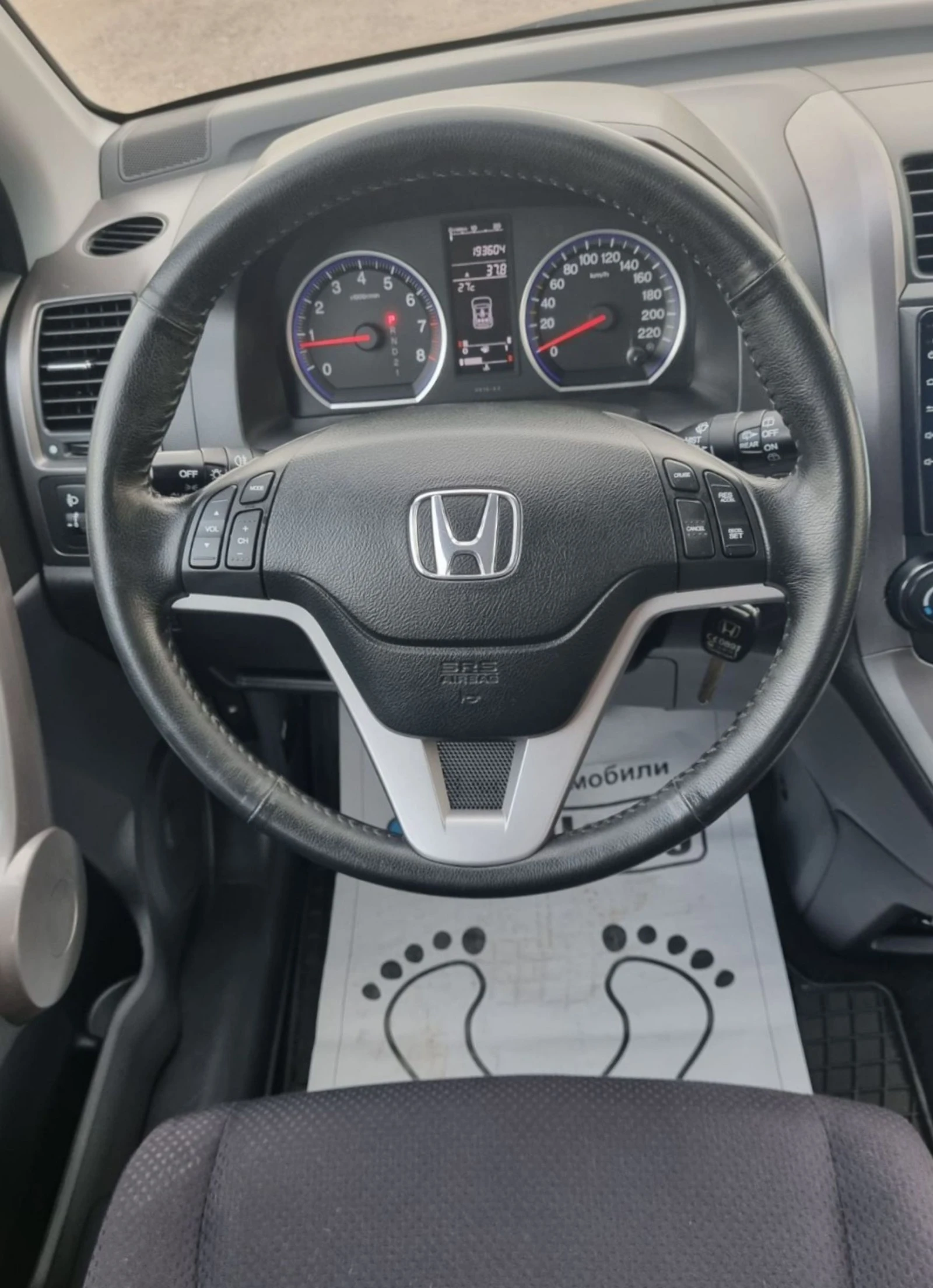 Honda Cr-v 2.0i NAVI.Автомат - изображение 9