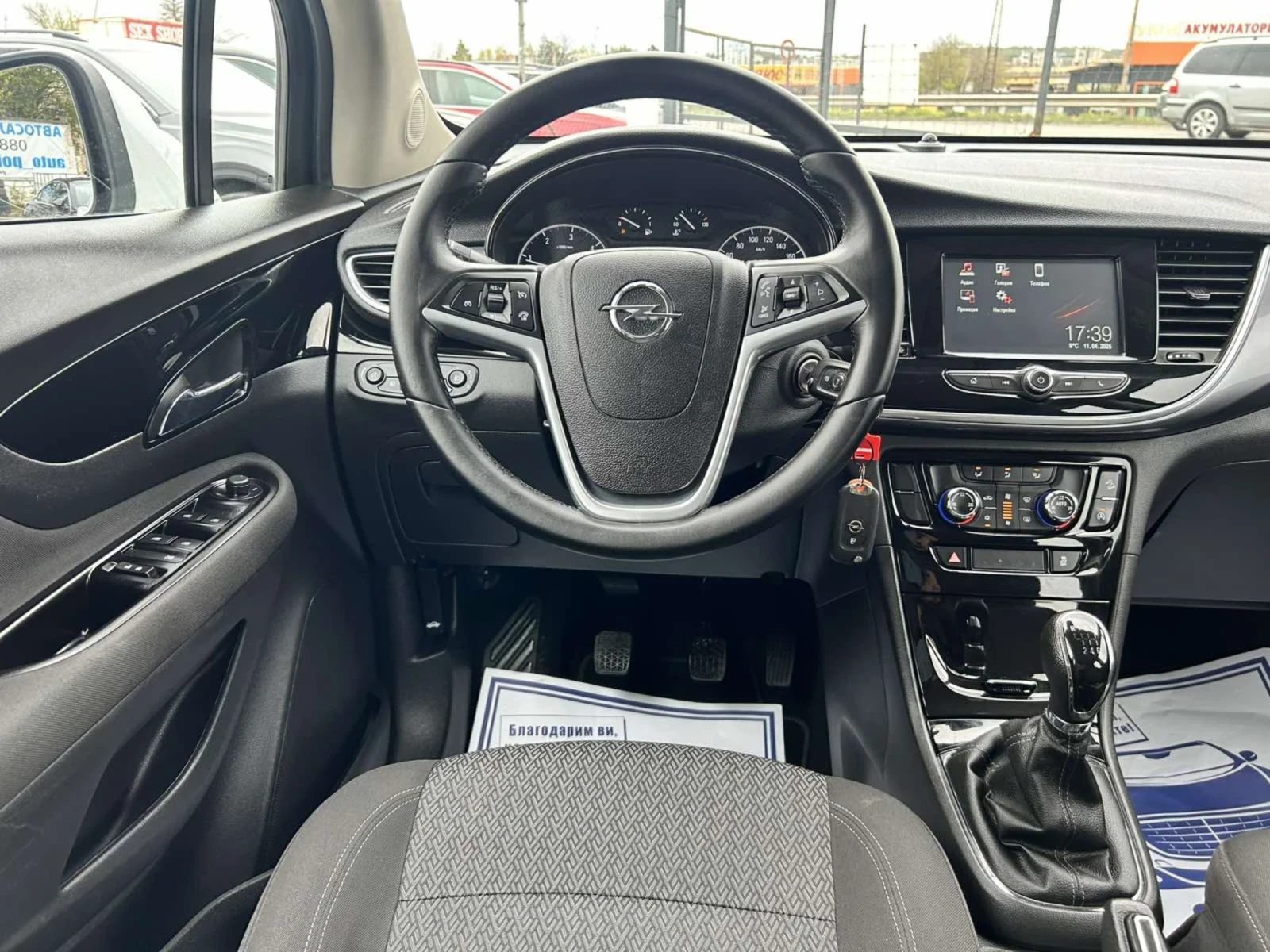 Opel Mokka 1.6 CDTI 110 * 4х4 * NAVI * LED * EURO 6 *  - изображение 10