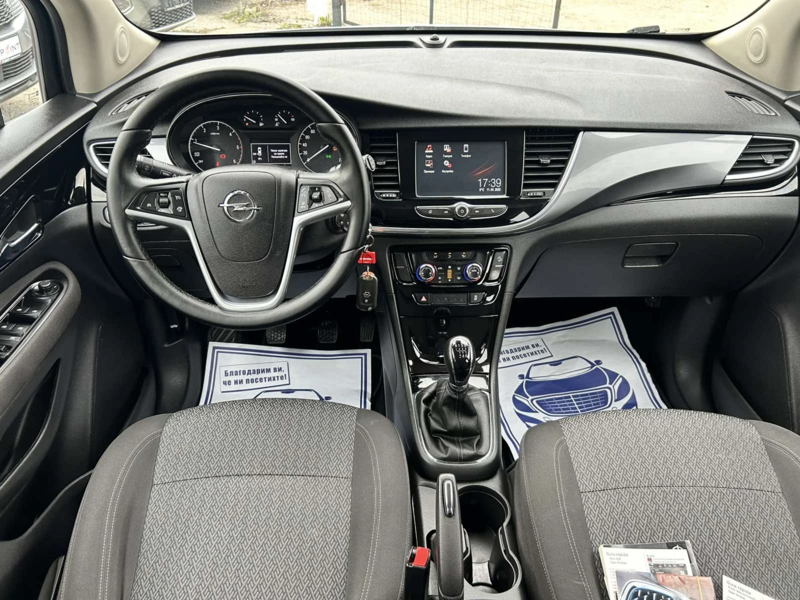 Opel Mokka 1.6 CDTI 110 * 4х4 * NAVI * LED * EURO 6 *  - изображение 9