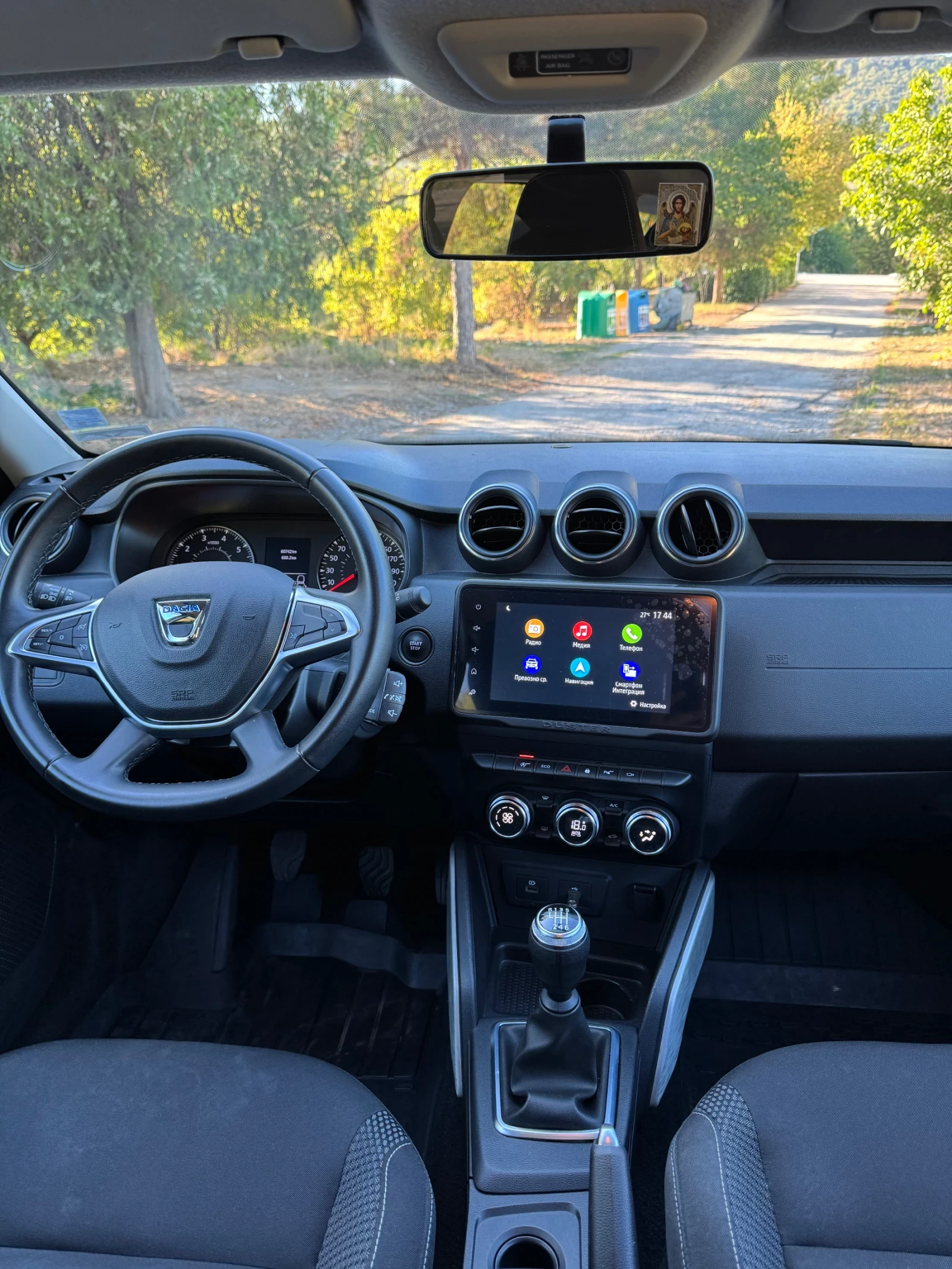 Dacia Duster 1.3 Tce  | Mobile.bg   13