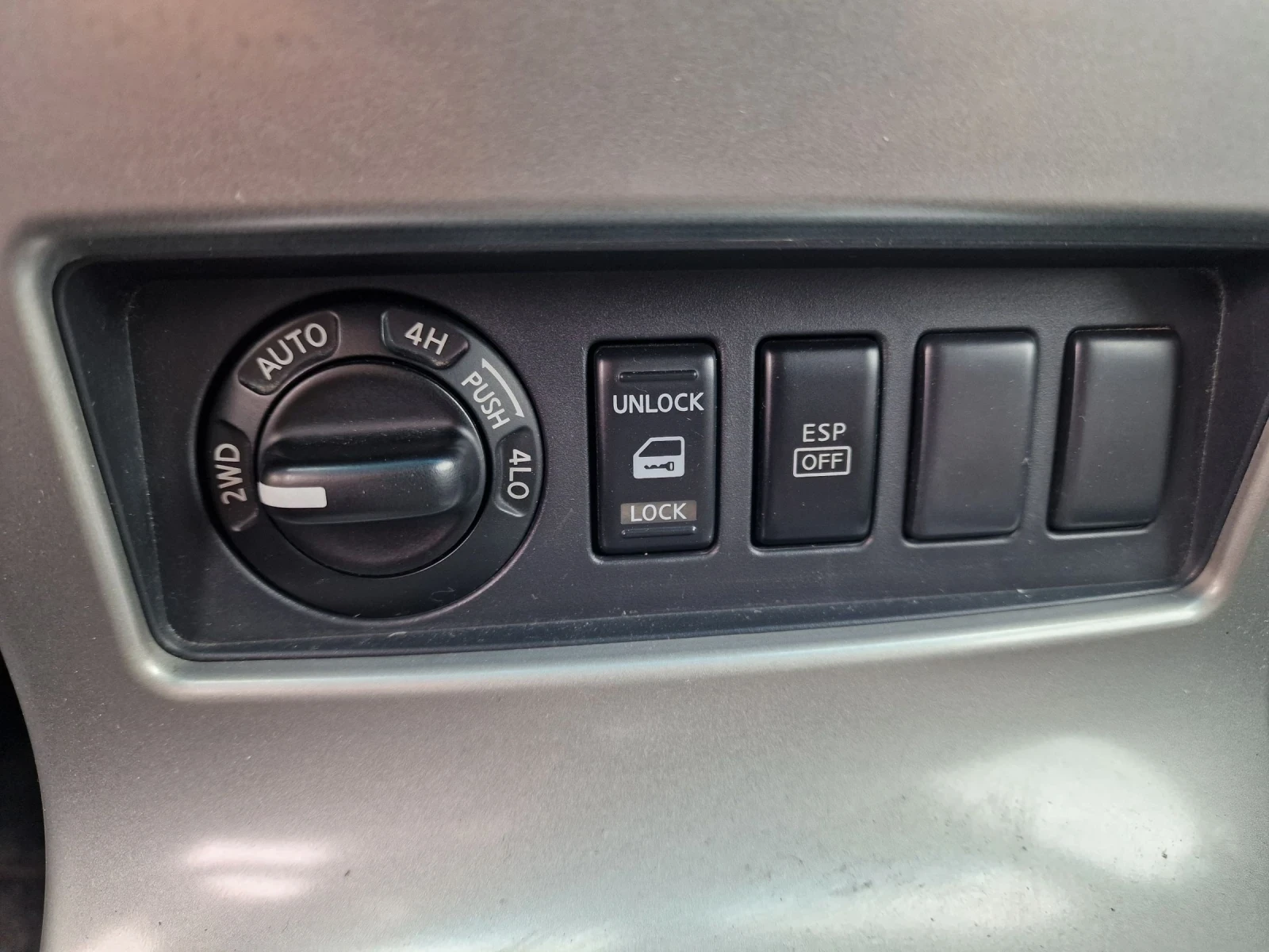 Nissan Pathfinder 2.5D 6+ 1  | Mobile.bg   12