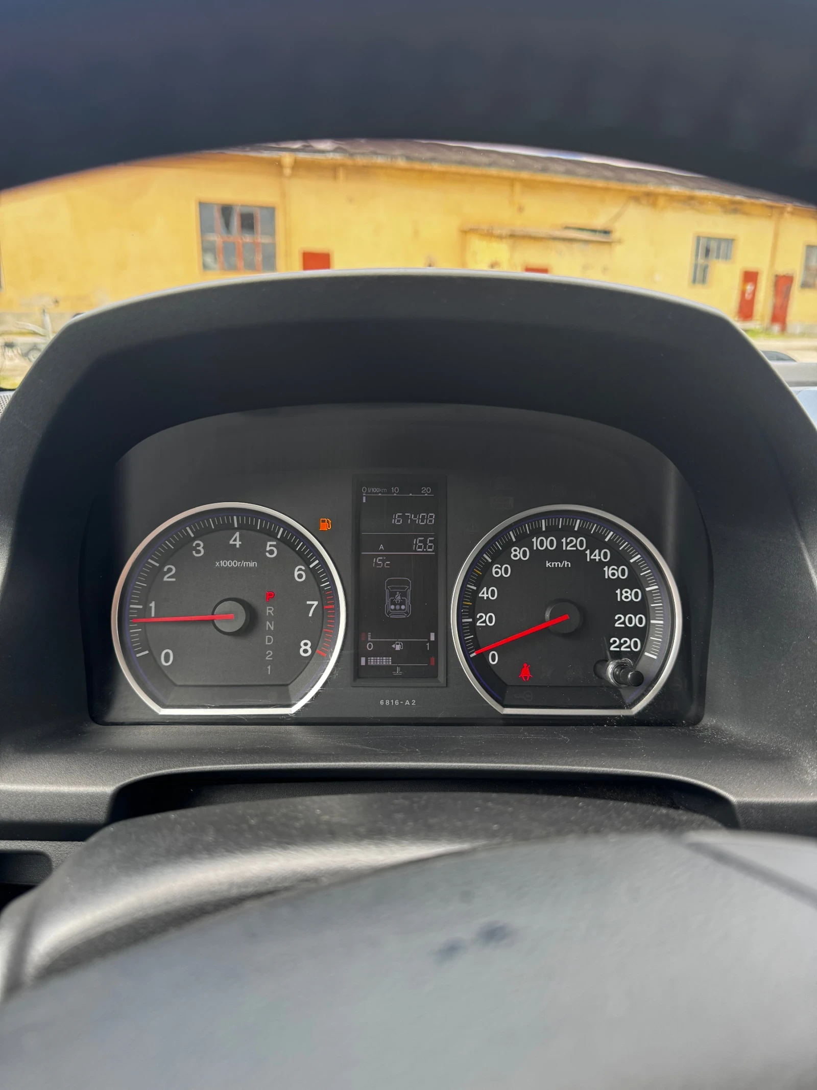 Honda Cr-v 2.0 i-VTEC 4x4 AUTOMATIC Обслужена!, снимка 14 - Автомобили и джипове - 54304475