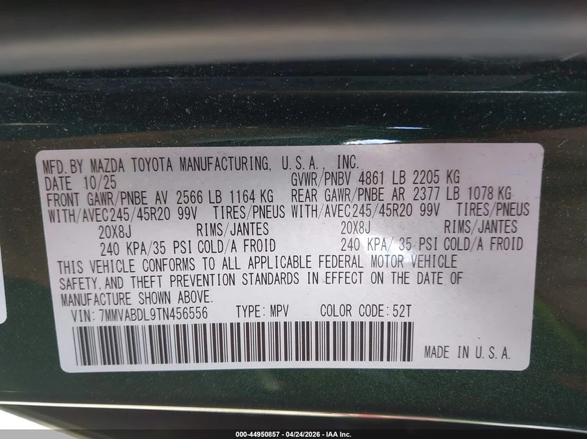 Mazda CX-50 2.5l 2.5 S Premium | Mobile.bg � ����������� 9