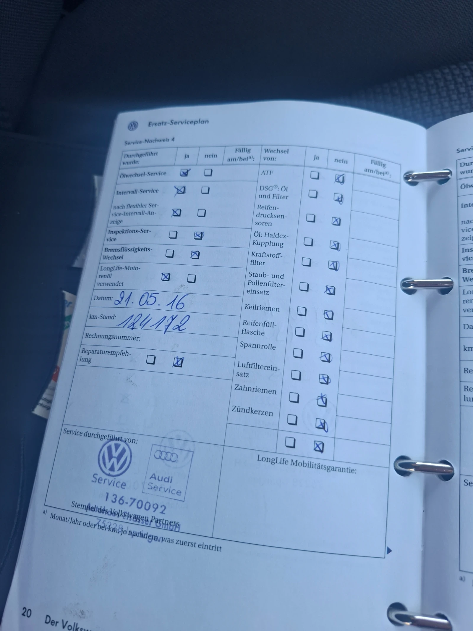 VW Touareg От ГЕРМАНИЯ, снимка 17 - Автомобили и джипове - 55494217