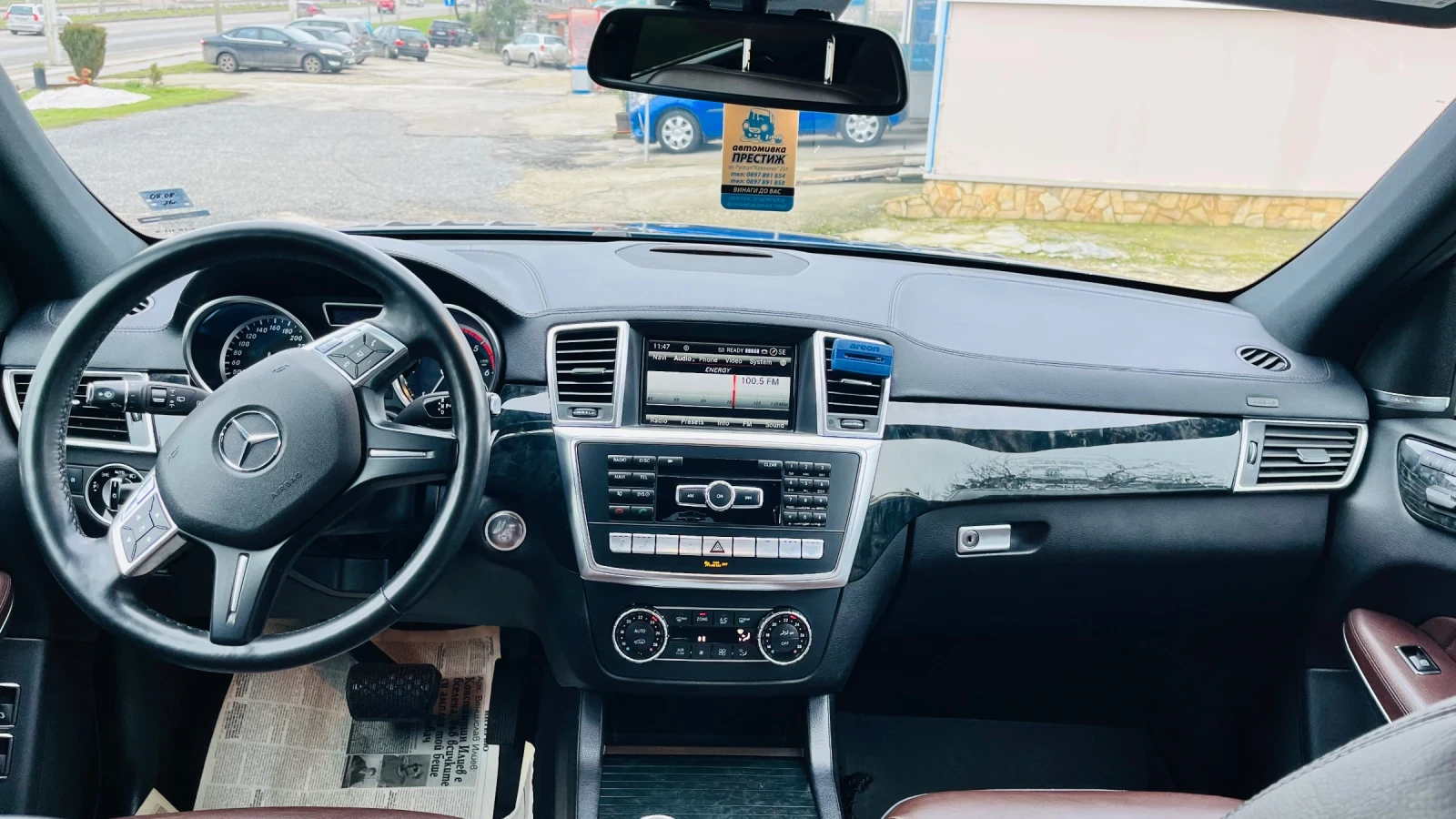 Mercedes-Benz GL 350, снимка 7 - Автомобили и джипове - 56255445