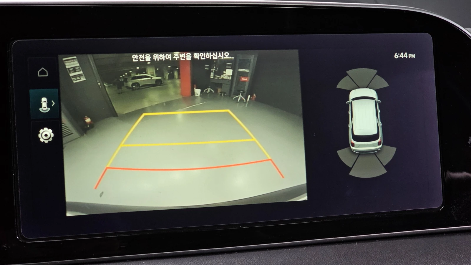 Hyundai Palisade CALLIGRAPHY * ������ ��* FULL MAX | Mobile.bg � ����������� 12