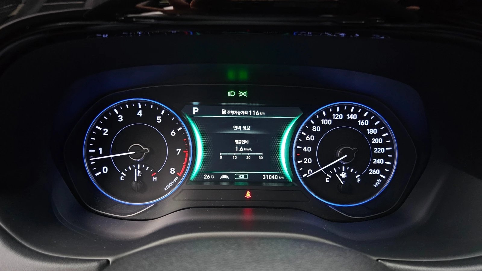 Hyundai Palisade CALLIGRAPHY * ������ ��* FULL MAX | Mobile.bg � ����������� 11