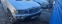 Обява за продажба на BMW X5 ~9 000 лв. - изображение 5