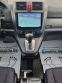 Обява за продажба на Honda Cr-v 2.0i NAVI.Автомат.Сменени вериги ~18 400 лв. - изображение 9