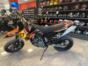 Обява за продажба на Ktm 625 21KW A2 ~6 000 лв. - изображение 5