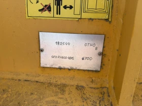 ����� Gascon OTHO 6 | Mobile.bg � ����� ������ 4