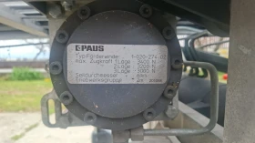 Автовишка Друга марка PAUS EASY 18WH, снимка 14