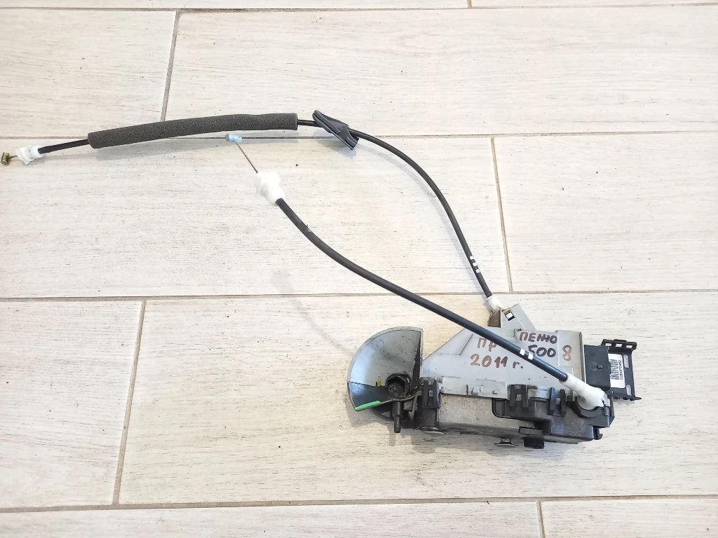      5008 | Mobile.bg   1