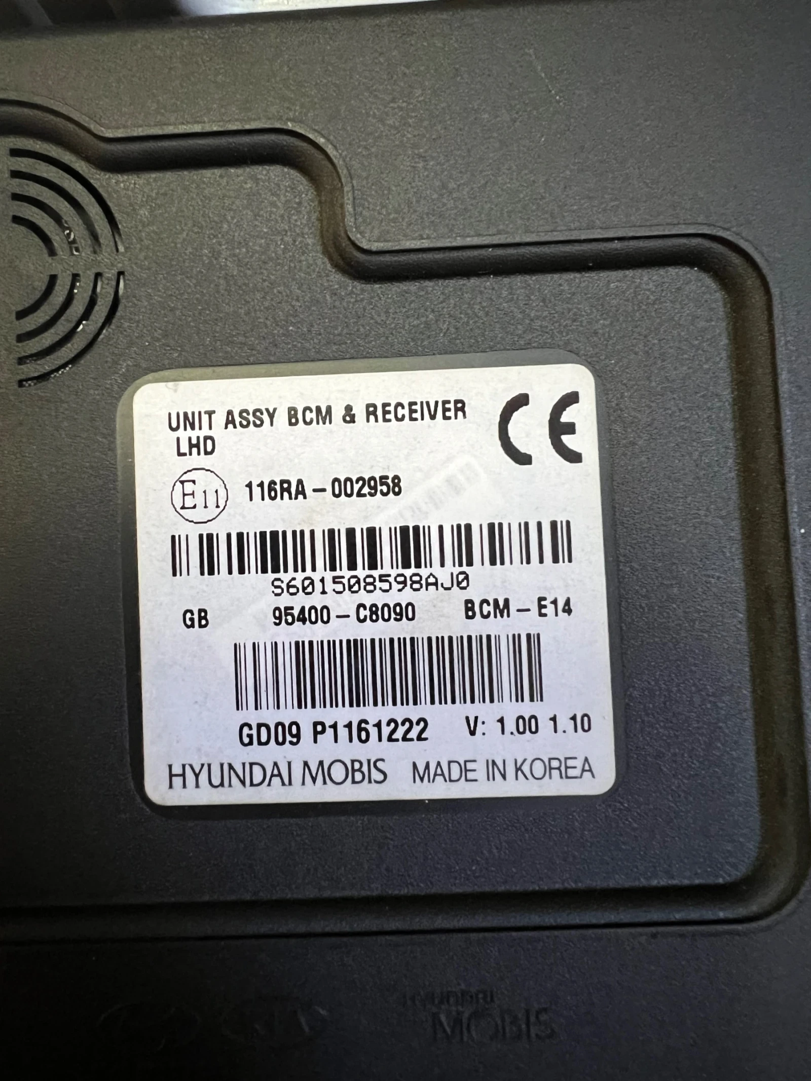 95400-C8090 BCM  HYUNDAI I20 2014-2020 95400-C8090 | Mobile.bg   1