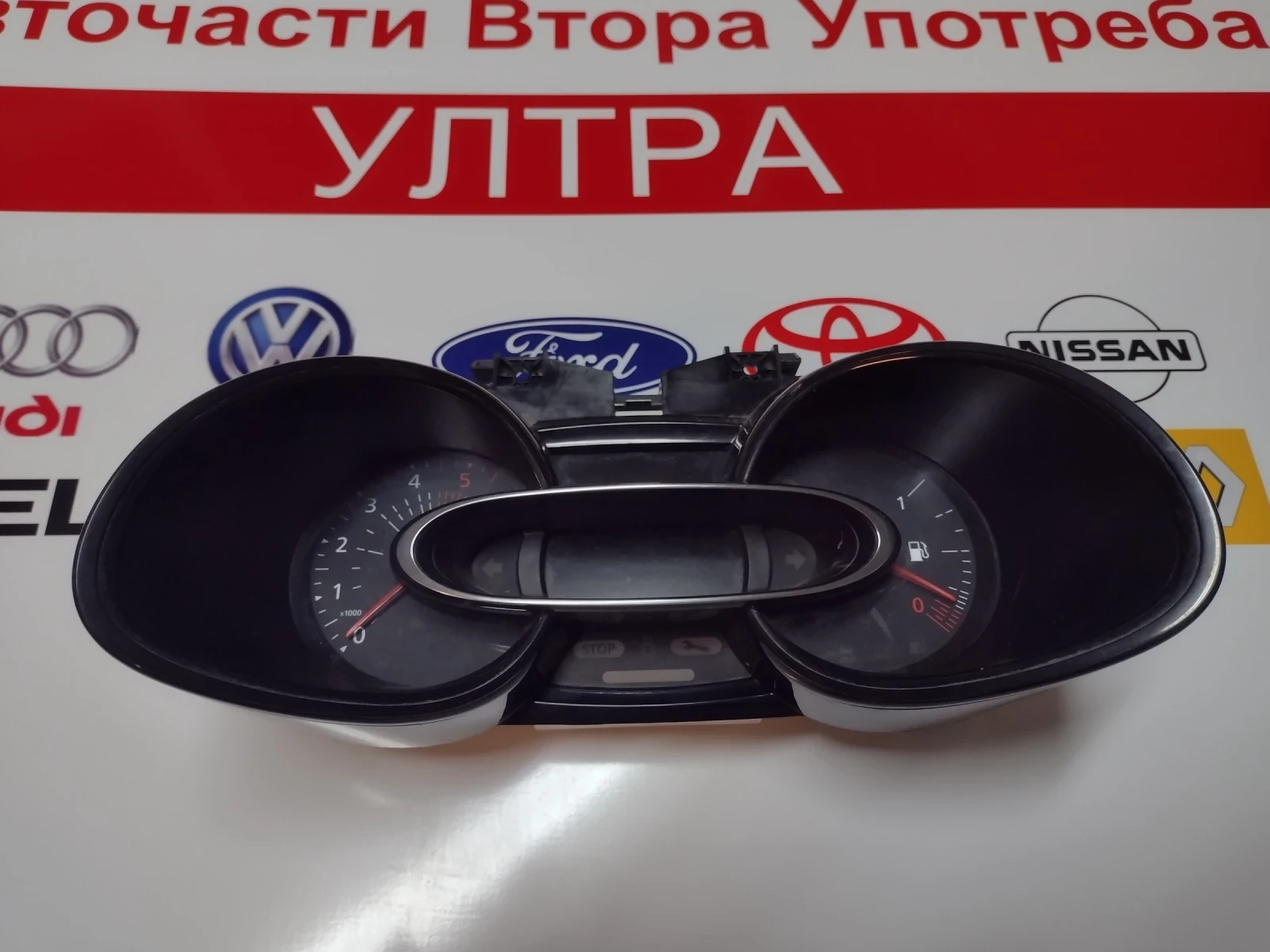 248106941R   RENAULT CLIO IV   VPGRRF-10849-BH | Mobile.bg   1