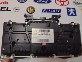 248106941R   RENAULT CLIO IV   VPGRRF-10849-BH | Mobile.bg    2