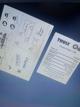 AUTIO BOX THULE PULSE 2M  | Mobile.bg � ����� ������ 7