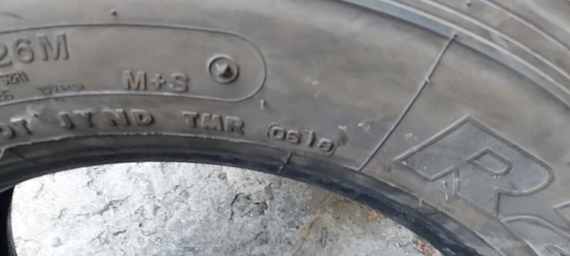 Гуми Летни 215/75R17.5, снимка 6 - Гуми и джанти - 41998907