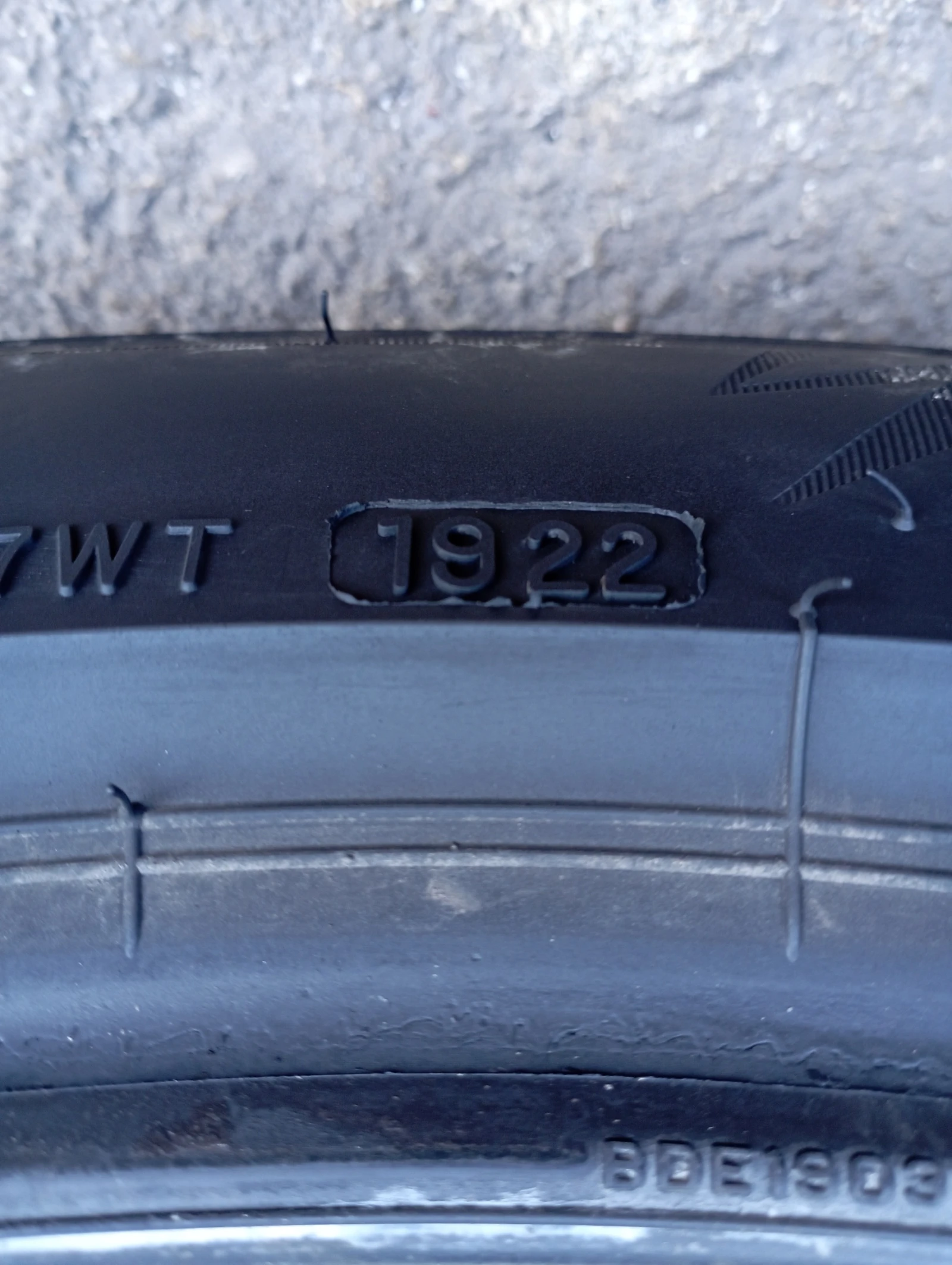  255/45R20 | Mobile.bg   3