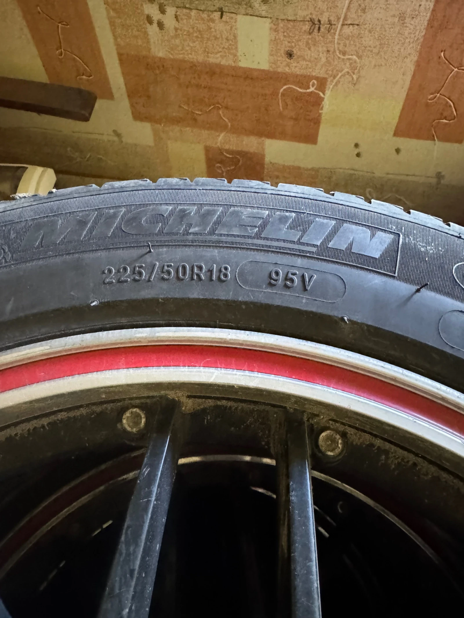 ���� � ������ 225/50R18 | Mobile.bg � ����������� 3