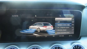 Mercedes-Benz E 220 CDI-194HP, снимка 8
