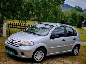 Citroen C3 1.4I(73)* FACELIFT* КЛИМАТИК* НОВ ВНОС* , снимка 3