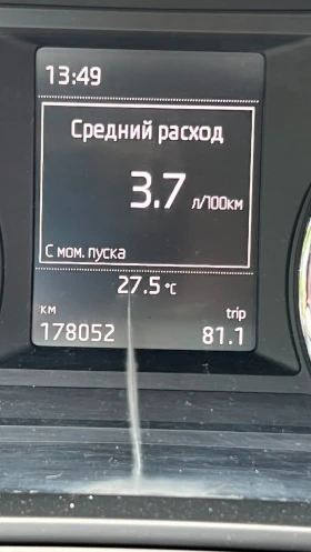 Skoda Octavia, снимка 14