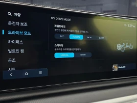 Hyundai Grandeur 3.5 Automatic, снимка 15