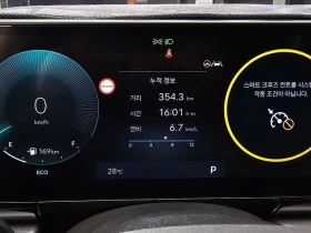 Hyundai Grandeur 3.5 Automatic, снимка 7