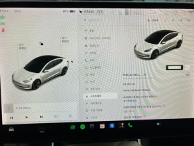 Tesla Model 3 Standard Range Plus Rwd, снимка 7