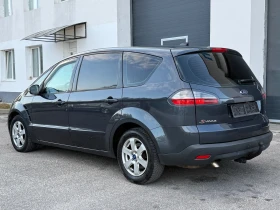 Ford S-Max 2.0D Панорама Кожен салон, снимка 5