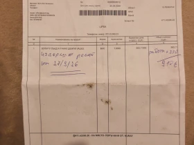 Audi A4, снимка 11