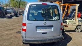 VW Caddy 1.9TDI BJB, снимка 1