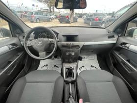 Opel Astra 1.6i,105ck. | Mobile.bg   9
