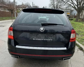 Skoda Octavia VRS 184hp 4x4, снимка 16