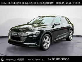 Audi E-Tron 50/ QUATTRO/ LIFT/ CAMERA/ LED/ NAVI/  1