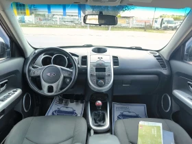 Обява за продажба на Kia Soul 1.6crdi EURO5 ~9 599 лв. - изображение 7