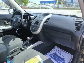 Обява за продажба на Kia Soul 1.6crdi EURO5 ~9 599 лв. - изображение 8