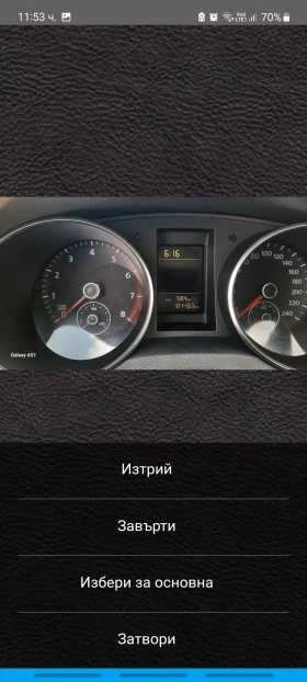 VW Golf 1.2 , 122. | Mobile.bg    12
