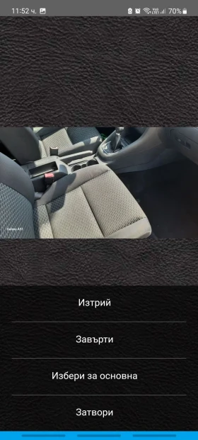VW Golf 1.2 , 122. | Mobile.bg    7