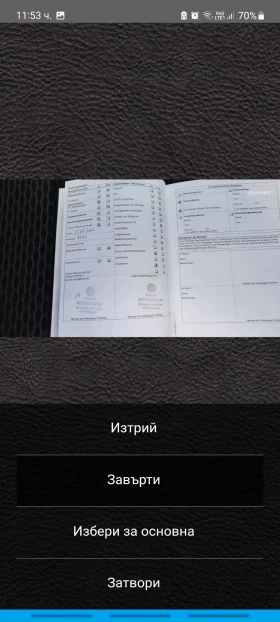 VW Golf 1.2 , 122. | Mobile.bg    15