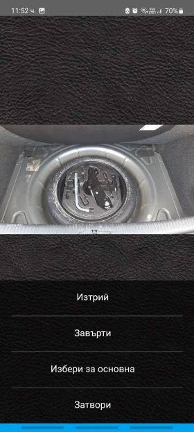 VW Golf 1.2 , 122. | Mobile.bg    8