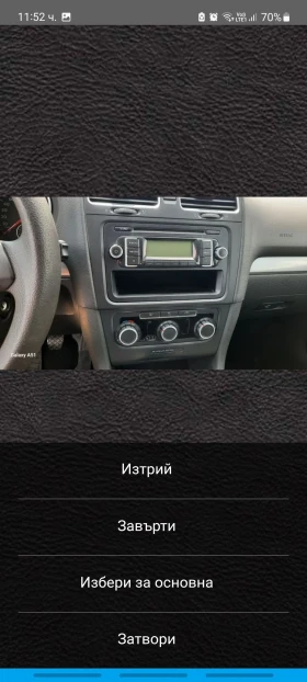 VW Golf 1.2 , 122. | Mobile.bg    11