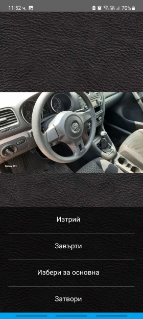 VW Golf 1.2 , 122. | Mobile.bg    10