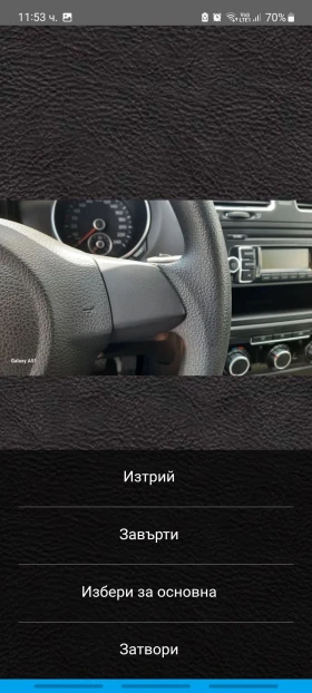 VW Golf 1.2 , 122. | Mobile.bg    13