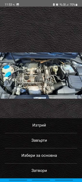 VW Golf 1.2 , 122. | Mobile.bg    14