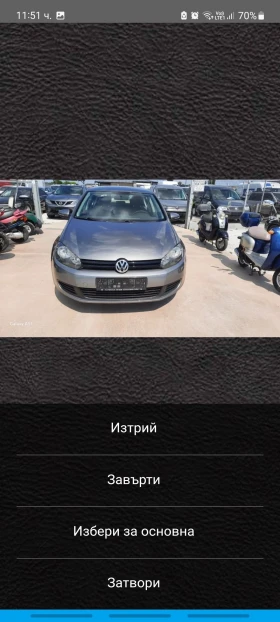 VW Golf 1.2 , 122. | Mobile.bg    2